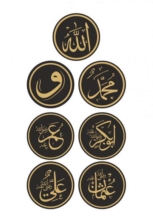 طرح خلیفه آزاد - 4 caliph - برای دستگاه CNC چوب و لیزر (سی ان سی)
