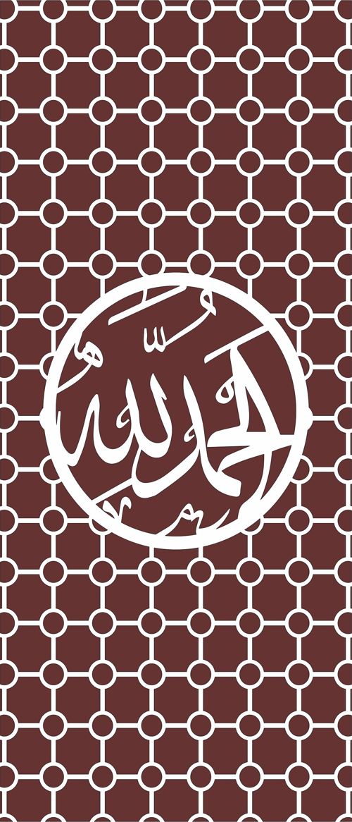 طرح پنل صفحه گلدار درب الحمدالله برای برش لیزری - alhamdolillah door seamless floral screen panel for laser cutting - برای دستگاه CNC چوب و لیزر (سی ان سی)
