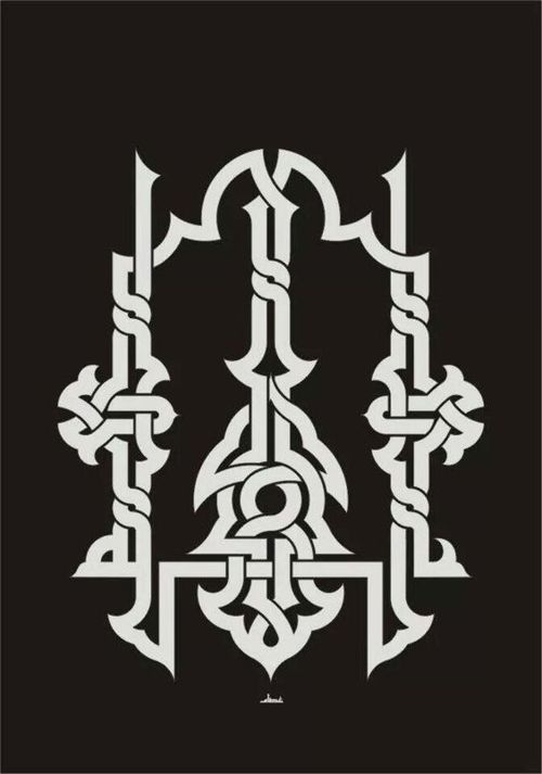 طرح الله در هنر خوشنویسی کوفی خط هنری - allah in artistic kufi calligraphy - برای دستگاه CNC چوب و لیزر (سی ان سی)