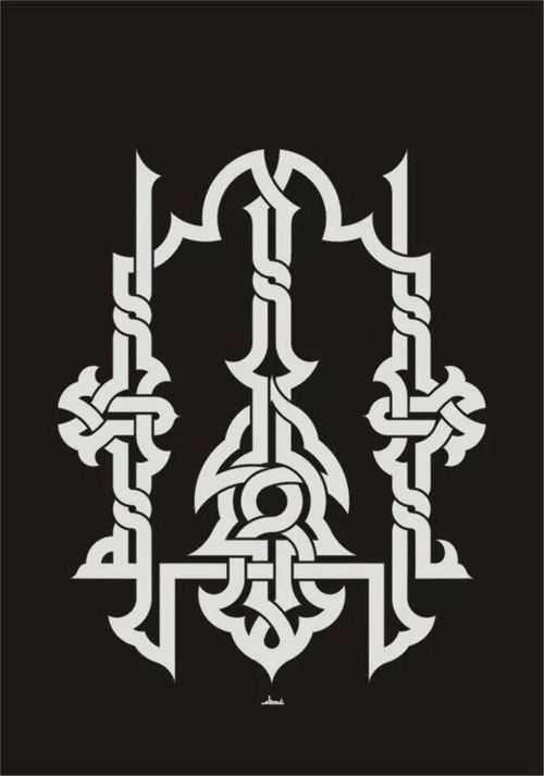 طرح خوشنویسی الله کوفی خط خطی - allah kufi calligraphy - برای دستگاه CNC چوب و لیزر (سی ان سی)