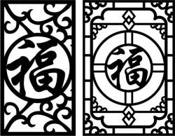 طرح دعای خیر چینی‌های باستان برای برش لیزری cnc پوشش - ancient chinese blessing for laser cut cnc ve - برای دستگاه CNC چوب و لیزر (سی ان سی)