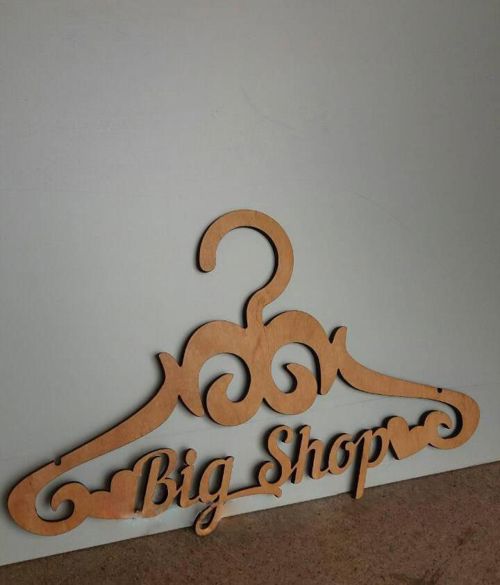 طرح آویز فروشگاه بزرگ - big shop hanger layout ve - برای دستگاه CNC چوب و لیزر (سی ان سی)
