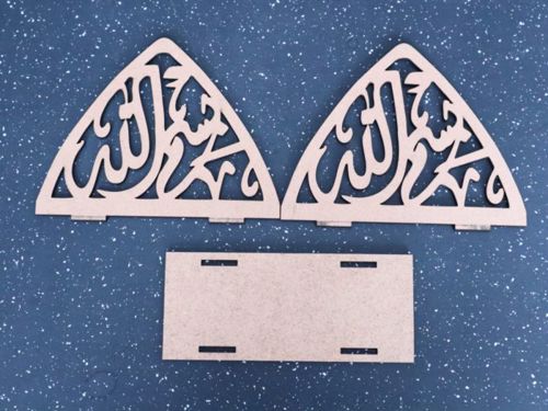 طرح جا دستمال بسم الله برش لیزری - bismillah napkin holder laser cutting ve - برای دستگاه CNC چوب و لیزر (سی ان سی)