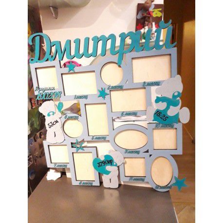 طرح قاب عکس آبی بزرگ خانواده لیزری - blue big family photo frames laser cut ve - برای دستگاه CNC چوب و لیزر (سی ان سی)