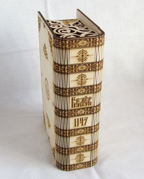 طرح جعبه کتاب زیر belevskaya pastila برای برش لیزری - box book under belevskaya pastila for laser cut ve - برای دستگاه CNC چوب و لیزر (سی ان سی)