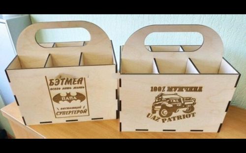 طرح جعبه برای نوشیدنی با دست و کاردستی برای برش لیزری - box for beer with man and craft for laser cutting ve - برای دستگاه CNC چوب و لیزر (سی ان سی)