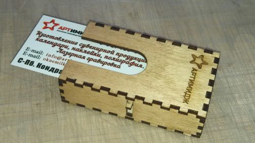 طرح نگهدارنده کارت ویزیت برای برش لیزری - business card holder plans for laser cut ve - برای دستگاه CNC چوب و لیزر (سی ان سی)