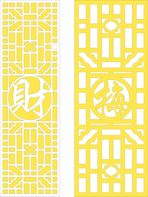 طرح خوشنویسی هنری روی پارتیشن برای برش لیزری - calligraphy art on the partition for laser cutting - برای دستگاه CNC چوب و لیزر (سی ان سی)