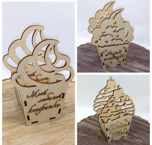 طرح سبد آبنبات بستنی شکل جعبه چوبی - candies basket ice cream shaped wooden box ve - برای دستگاه CNC چوب و لیزر (سی ان سی)