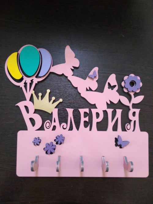 طرح خانه‌دار کودکان برای برش لیزری - children housekeeper for laser cut ve - برای دستگاه CNC چوب و لیزر (سی ان سی)
