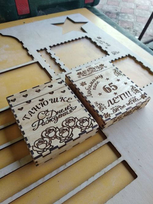 طرح cigarette-case-with-congratulations-for-thin-cigarettes-for-laser-cut-ve