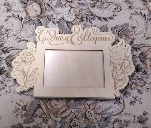 طرح قاب عکس طرح کلاسیک - classic design photo frame ve - برای دستگاه CNC چوب و لیزر (سی ان سی)