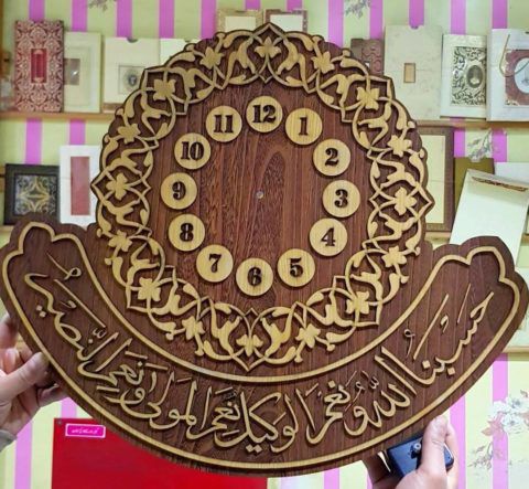 طرح ساعت دیواری کنده کاری آیه های قرآنی برای برش دستگاه cnc چوب و لیزر