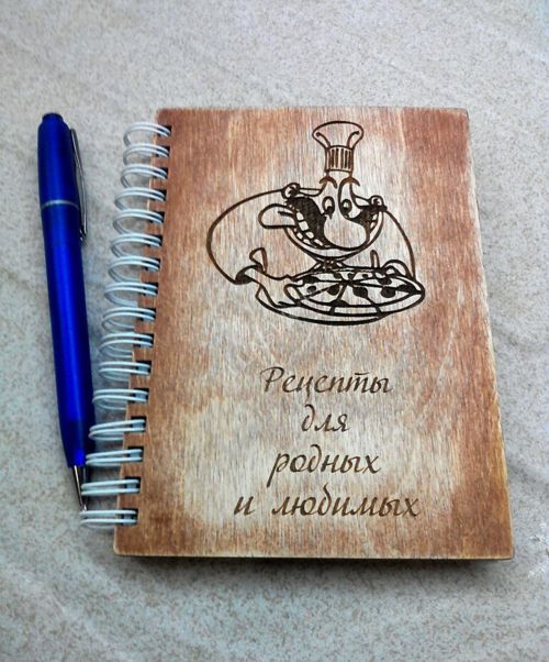 طرح جلد برای دفتر یادداشت با دستور کار برای برش لیزری - cover for a notebook with recipes for laser cut ve - برای دستگاه CNC چوب و لیزر (سی ان سی)