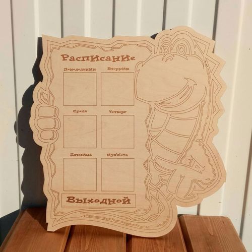 طرح طراحی جدول زمانی تزئینی برای برش لیزری - decorative time table design for laser cut ve - برای دستگاه CNC چوب و لیزر (سی ان سی)