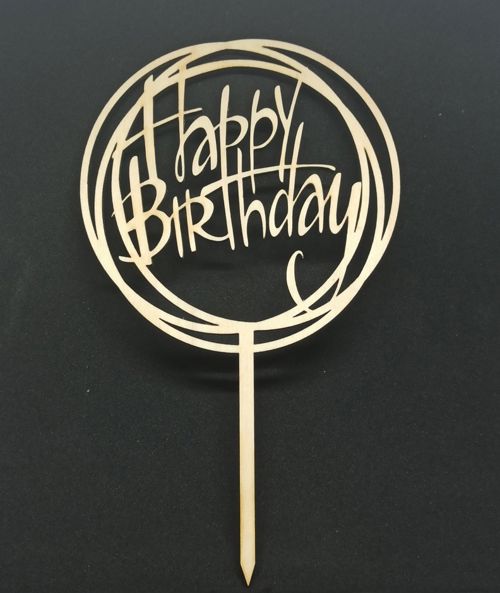 طرح تزیین تزئین کیک تولدت مبارک برای برش لیزری - decor happy birthday cake topper for laser cut ve - برای دستگاه CNC چوب و لیزر (سی ان سی)