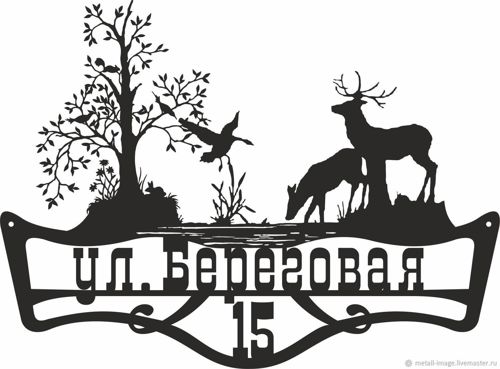طرح گوزن شبح علامت - deer silhouette sign - برای دستگاه CNC چوب و لیزر (سی ان سی)