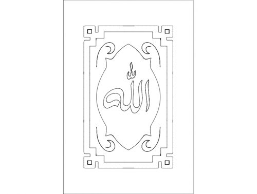 طرح طراحی اسلامی - design islamic - برای دستگاه CNC چوب و لیزر (سی ان سی)