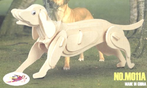 طرح برش لیزری سگ - dog laser cut ve - برای دستگاه CNC چوب و لیزر (سی ان سی)