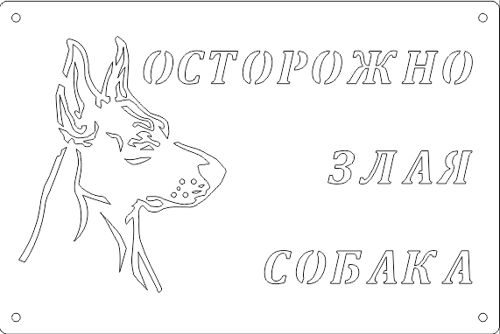 طرح dog-line-art