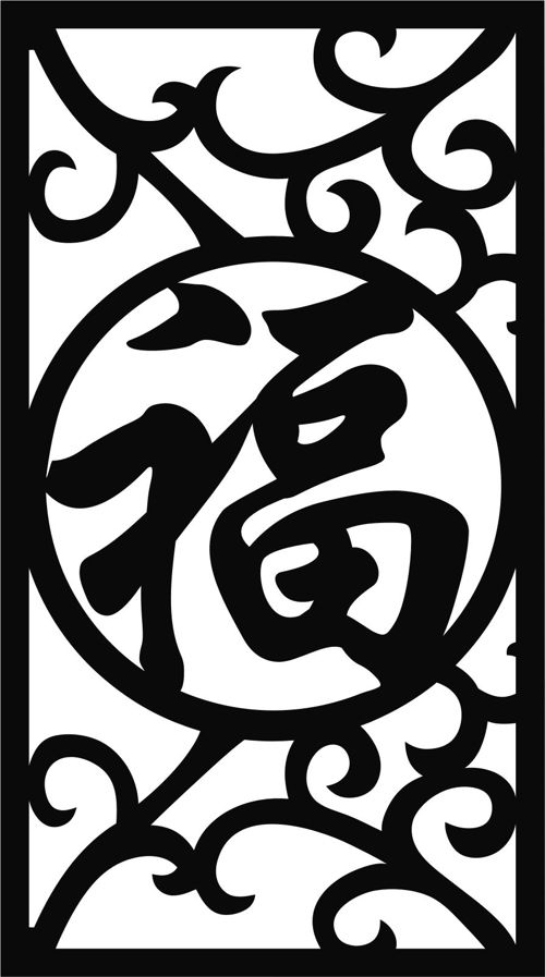 طرح گل گلدار شبکه استنسیل درز برای برش لیزر - drawing room floral lattice stencil seamless pattern for laser cut ve - برای دستگاه CNC چوب و لیزر (سی ان سی)