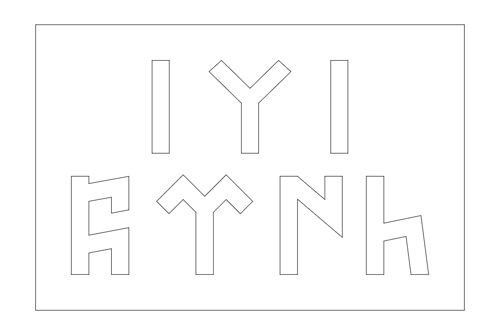 طرح لوگو esk g kt rk e - esk g kt rk e logo - برای دستگاه CNC چوب و لیزر (سی ان سی)