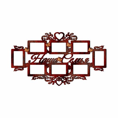 طرح قاب های خانوادگی برای عکس - family frames for 8 photos - برای دستگاه CNC چوب و لیزر (سی ان سی)