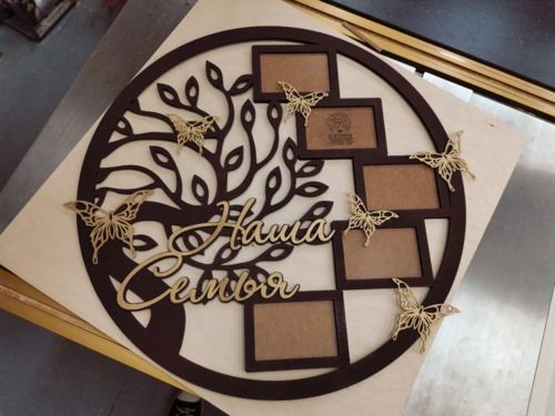 طرح قاب عکس خانوادگی برای برش لیزری - family photo frame for laser cutting ve - برای دستگاه CNC چوب و لیزر (سی ان سی)