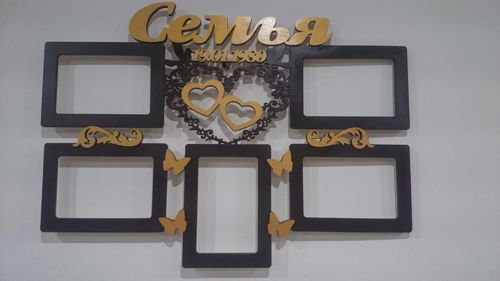 طرح قاب عکس دیواری خانوادگی ایده های - family wall photo frame ideas ve - برای دستگاه CNC چوب و لیزر (سی ان سی)
