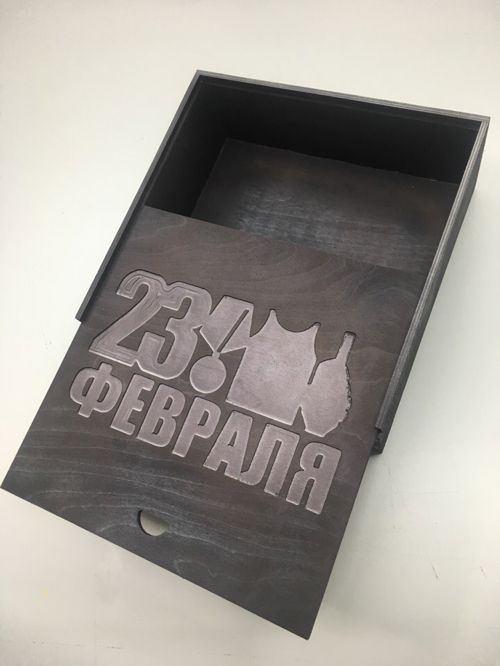 طرح فوریه برای برش لیزری - february 23 layout for laser cut - برای دستگاه CNC چوب و لیزر (سی ان سی)