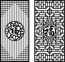 طرح الگوی فنگ شویی برای برش لیزری cnc - feng shui pattern for laser cut cnc - برای دستگاه CNC چوب و لیزر (سی ان سی)