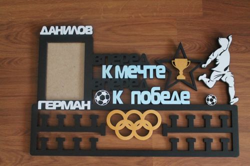طرح نمایش مدال فوتبال دو آویز برش لیزری قالب - football medal display double hanger laser cut template ve - برای دستگاه CNC چوب و لیزر (سی ان سی)
