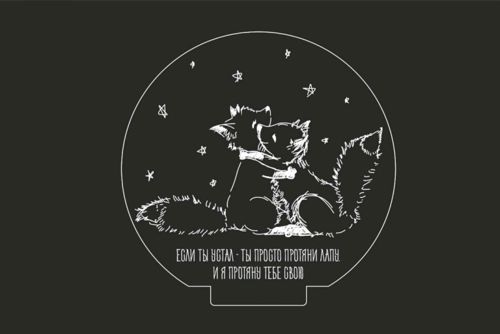 طرح روباه بچه ها حکاکی لامپ یا نوت بوک - fox cubs engraving lamp or notebook ve - برای دستگاه CNC چوب و لیزر (سی ان سی)