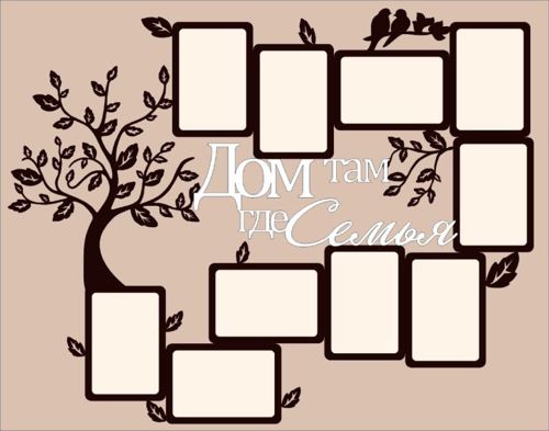 طرح قاب خانه درختی برای برش لیزری - frame tree house layout for laser cut ve - برای دستگاه CNC چوب و لیزر (سی ان سی)