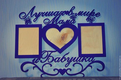 طرح قاب عکس هدیه برای برش لیزری - gift photo frames for laser cut ve - برای دستگاه CNC چوب و لیزر (سی ان سی)