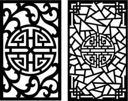 طرح الگوی کروی شاد دانلود برای برش لیزر cnc - happy spherical patternr download for laser cut cnc ve - برای دستگاه CNC چوب و لیزر (سی ان سی)
