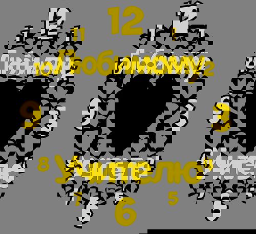 طرح ساعت دیواری چوبی به شکل قلب، هدیه‌ای برای معلم عزیز، برش لیزری، - heart shaped wooden wall clock gift for beloved teacher laser cut ve - برای دستگاه CNC چوب و لیزر (سی ان سی)