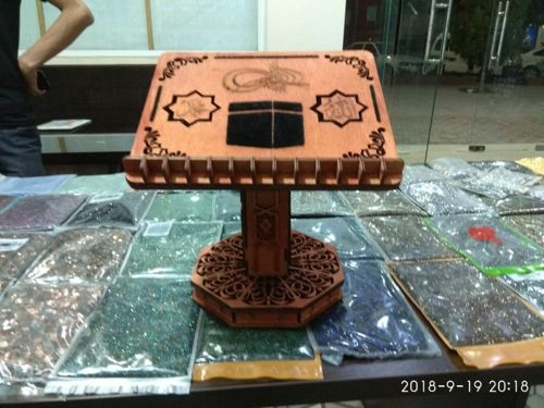 طرح پایه قرآن مقدس به سبک ترکی لیزر - holy quran stand turkish style laser cut ve - برای دستگاه CNC چوب و لیزر (سی ان سی)
