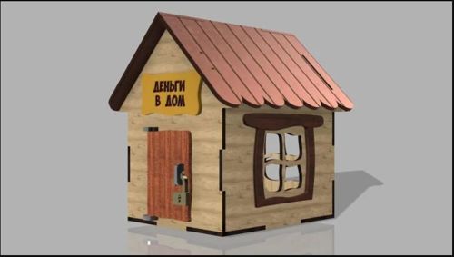 طرح house-small-bank-layout-for-laser-cut-ve
