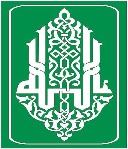 طرح خوشنویسی اسلامی عربی هنر - islamic calligraphy arabic art - برای دستگاه CNC چوب و لیزر (سی ان سی)