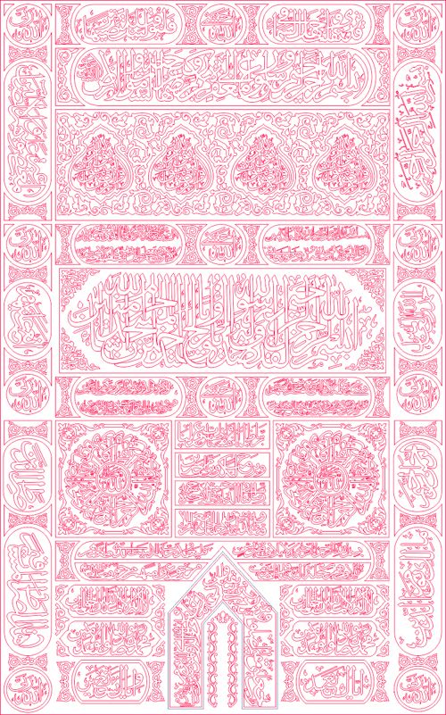 طرح وکتور   خانه درب کعبه خانه خدا چوبی برای برش - kabe kapisi - برای دستگاه CNC چوب و لیزر (سی ان سی)