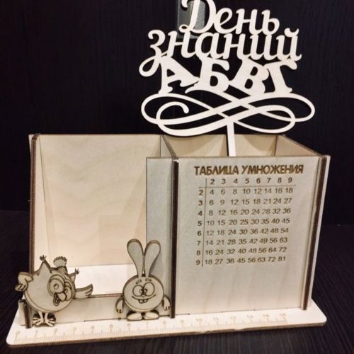 طرح میز چیدمان کننده کیکوریکی با مقیاس برش لیزری - kikoriki desk organizer with scale laser cut ve - برای دستگاه CNC چوب و لیزر (سی ان سی)