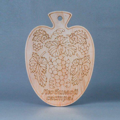 طرح تخته آشپزخانه برای برش لیزری - kitchen board 1 for laser cut - برای دستگاه CNC چوب و لیزر (سی ان سی)