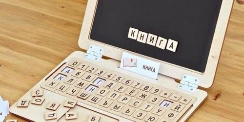 طرح لپ‌تاپ برای برش لیزری - laptop for laser cut - برای دستگاه CNC چوب و لیزر (سی ان سی)