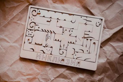 طرح حیوانات برش لیزری پازل اسباب بازی برای بچه‌ها - laser cut animals puzzle toy for kids - برای دستگاه CNC چوب و لیزر (سی ان سی)