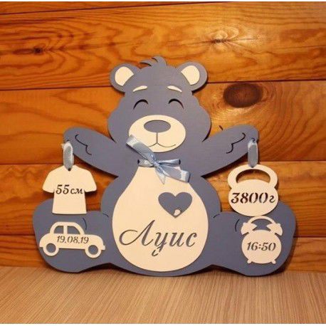 طرح برش لیزری خرس - laser cut bear ve - برای دستگاه CNC چوب و لیزر (سی ان سی)