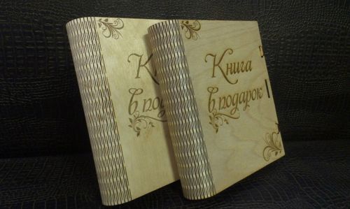 طرح برش لیزری کتاب جلد - laser cut book cover ve - برای دستگاه CNC چوب و لیزر (سی ان سی)