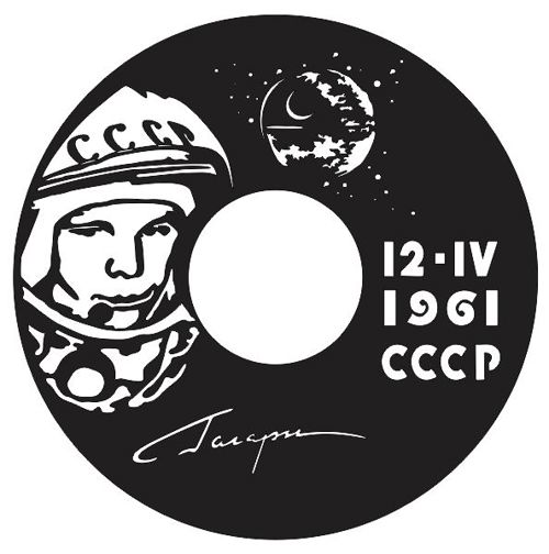 طرح قالب‌های ساعت دیواری وینیل برش لیزری cccp - laser cut cccp vinyl wall clock templates ve - برای دستگاه CNC چوب و لیزر (سی ان سی)
