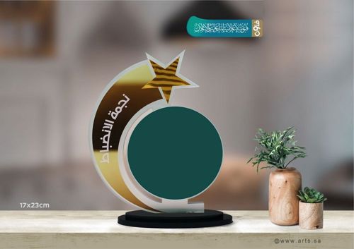 طرح برش لیزری یادبود جایزه سپر - laser cut commemorative award shield ve - برای دستگاه CNC چوب و لیزر (سی ان سی)