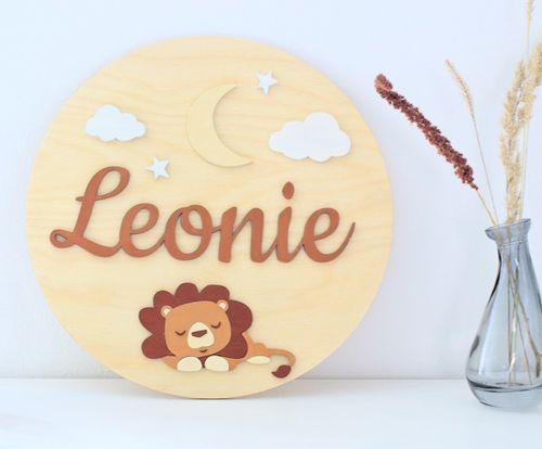 طرح برش لیزری ناز اسم شیر علامت - laser cut cute lion name sign ve - برای دستگاه CNC چوب و لیزر (سی ان سی)